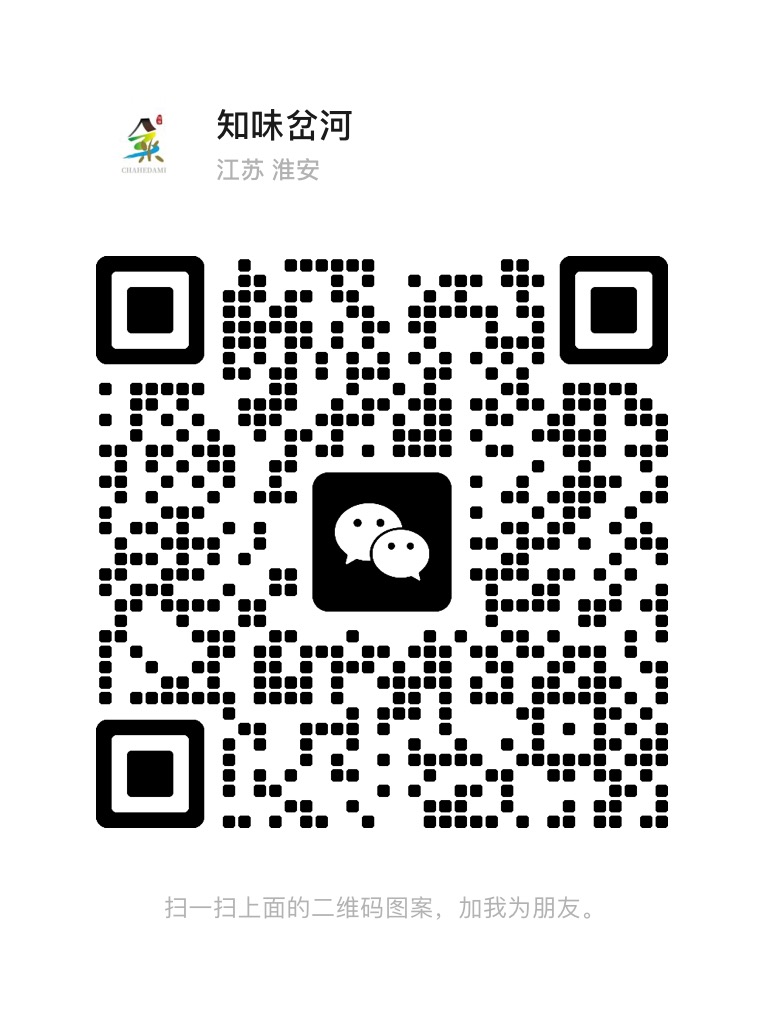 微信圖片_20250215111546.jpg